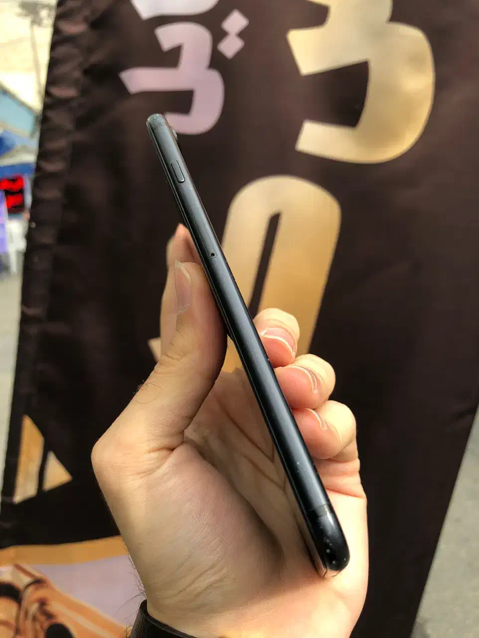 آیفون ۷ پلاس ۲۵۶ گیگ|موبایل|قائم‌شهر, |دیوار