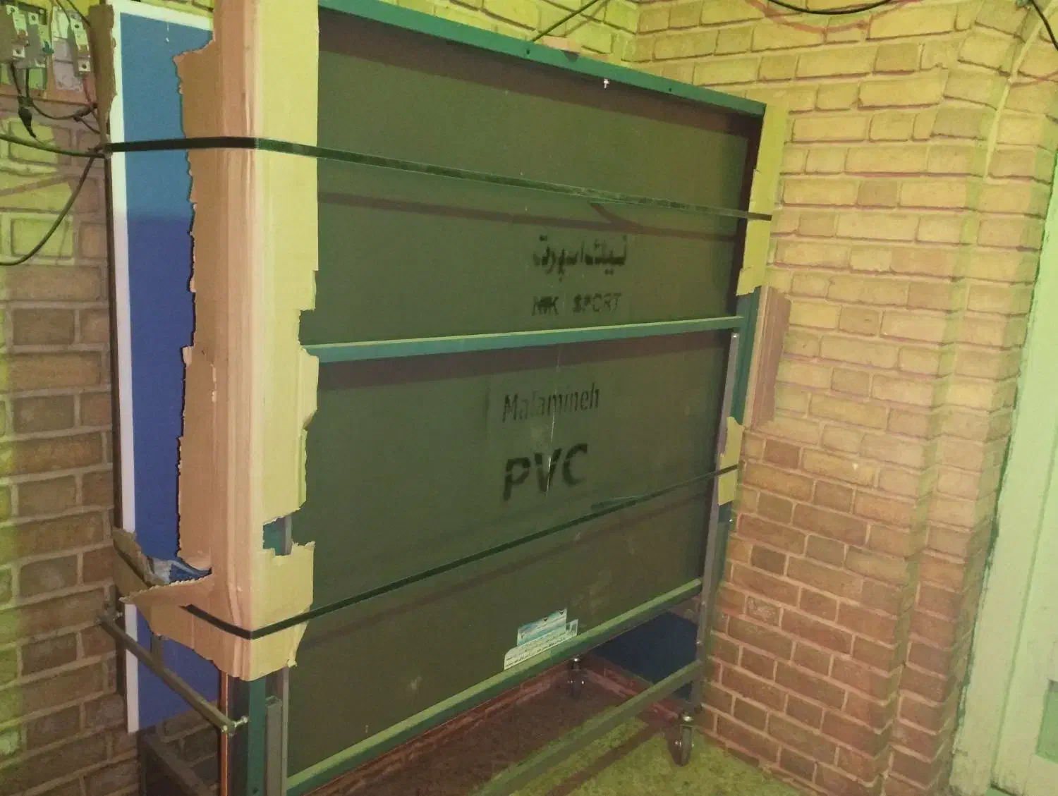 میز پینگ پنگ|ورزشهای توپی|بروجرد, |دیوار