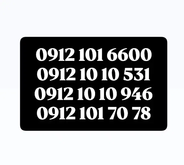 09121010531|سیم‌کارت|تهران, تهران‌نو|دیوار