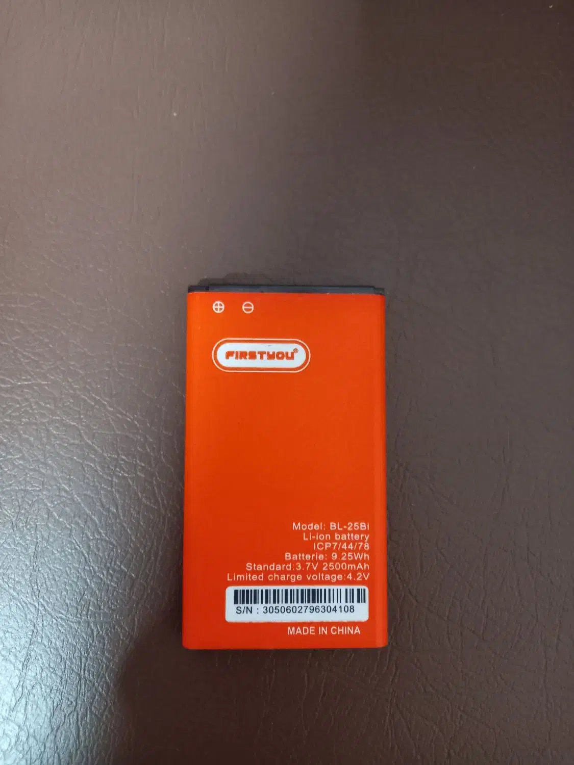 باطری|لوازم جانبی موبایل و تبلت|مشهد, شاهد (شهرک غرب)|دیوار