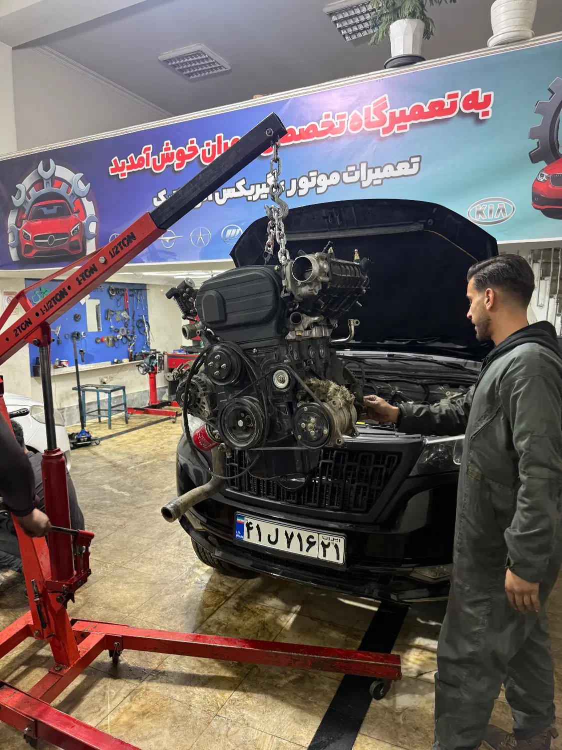 تعمیرگاه تخصصی چینی باگارانتی مکانیکی مکانیک‌ چینی|خدمات موتور و ماشین|تبریز, |دیوار