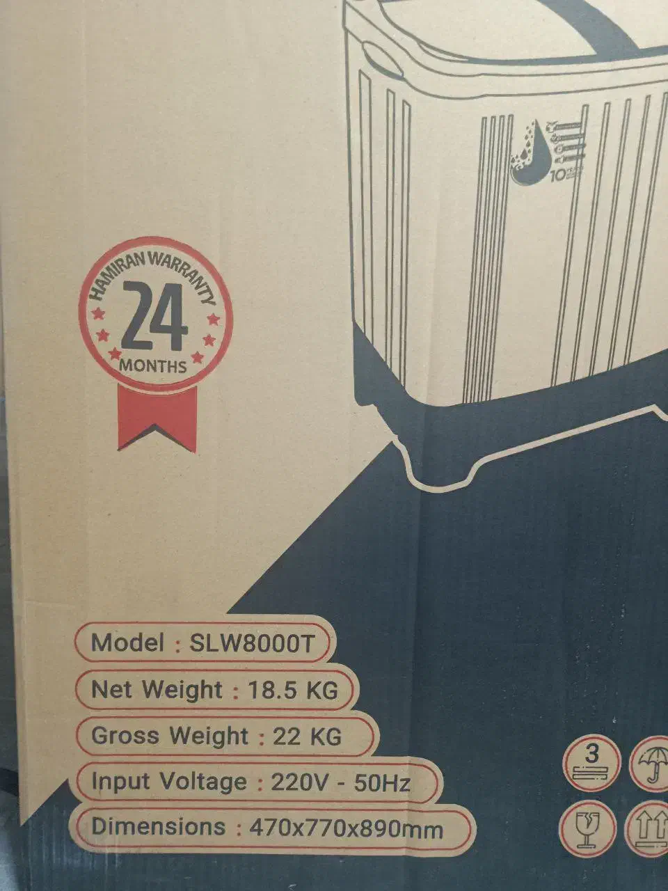 لباسشویی نو زیرقیمت،فوری|ماشین لباسشویی و خشککن لباس|بومهن, |دیوار