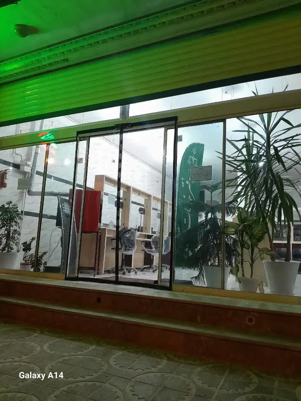 پرده های مگنتی|پرده، رانر، رومیزی|شازند, |دیوار