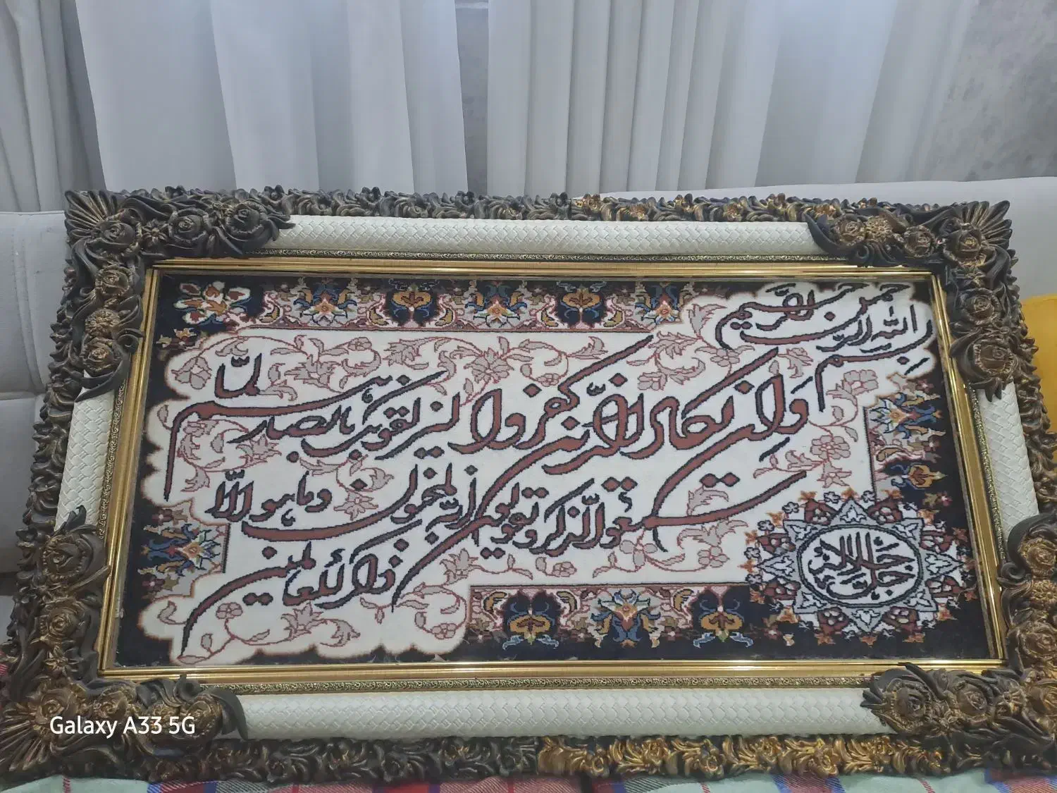 تابلو|تابلو، نقاشی، عکس|اهواز, کوی باهنر|دیوار