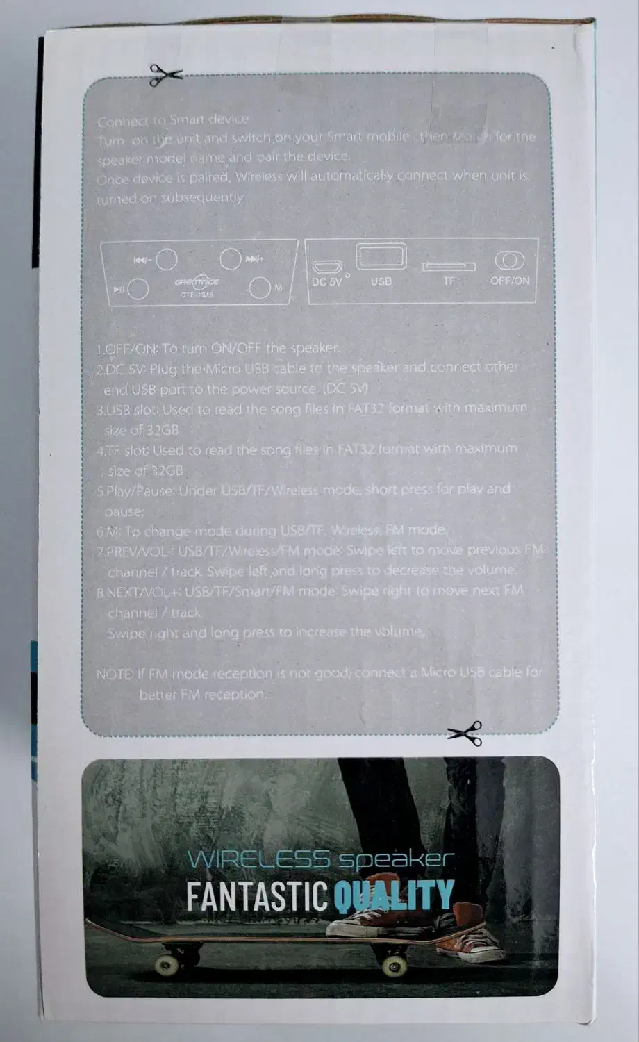 اسپیکر(قابل حمل)|سیستم صوتی خانگی|اردکان, |دیوار