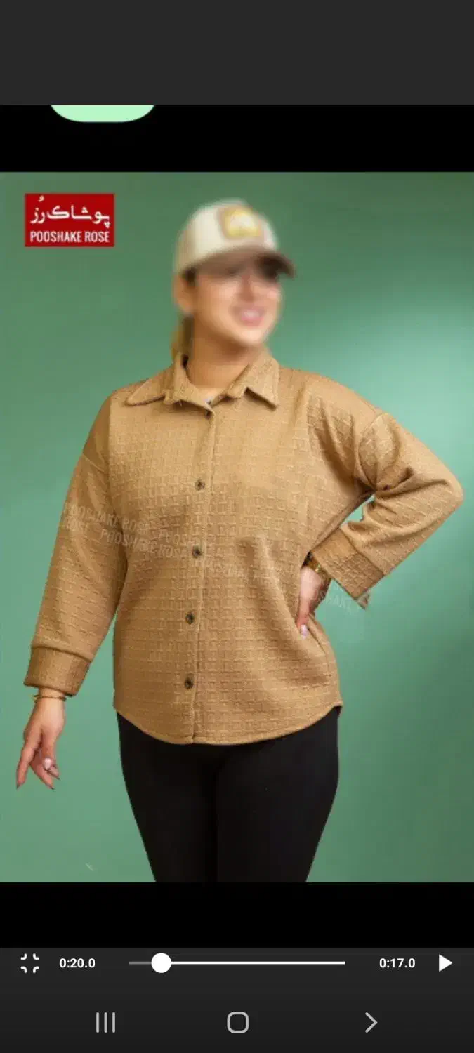 شومیز مانتویی پاییزه|لباس|یزد, |دیوار