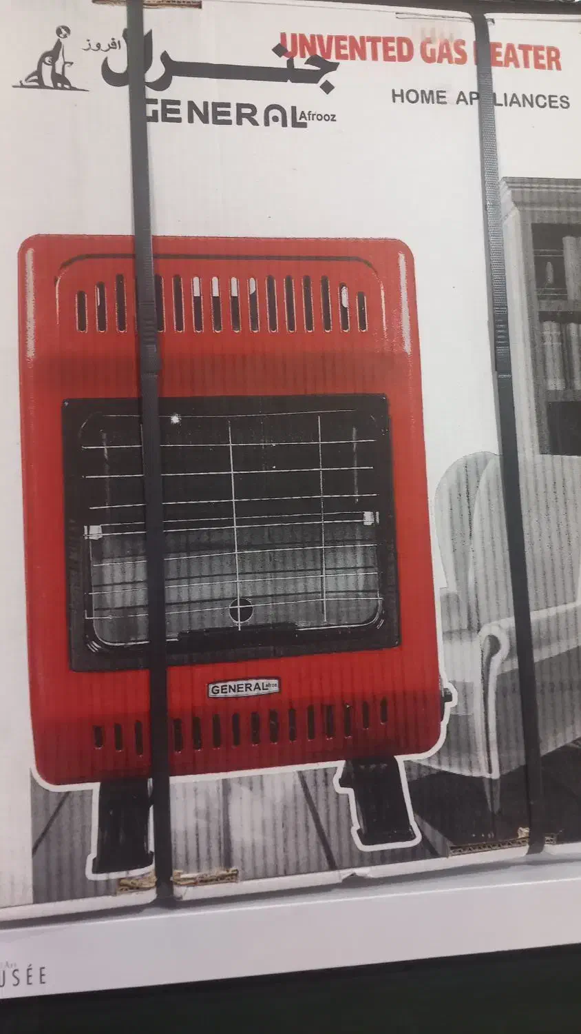 بخاری گازی بدون دود کش|بخاری، هیتر، شومینه|محلات, |دیوار