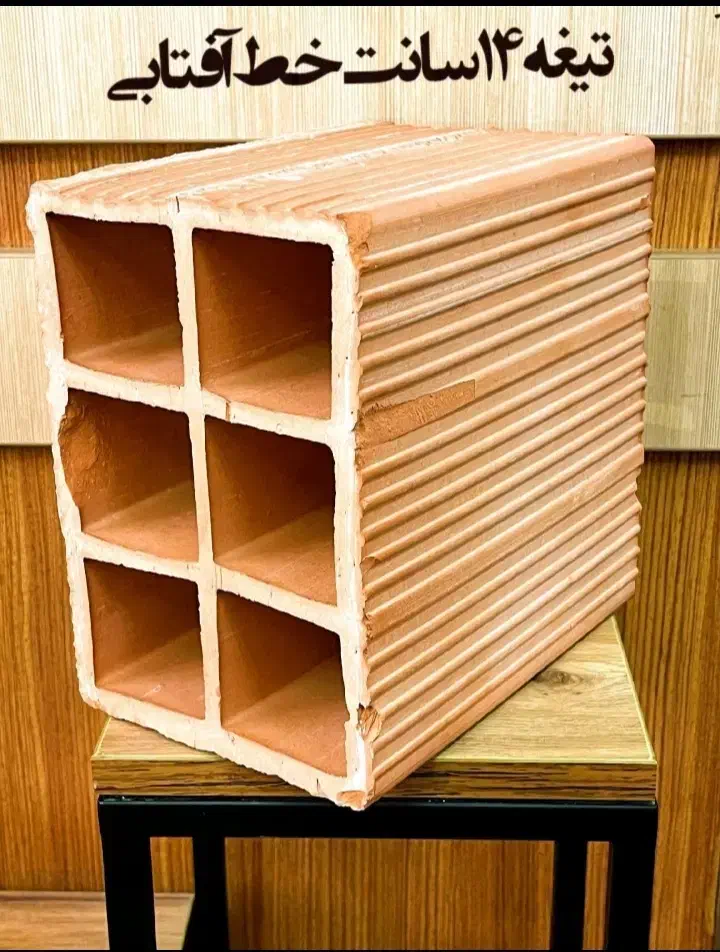 نمایندگی فروش انواع تیغه، آجر ، سفال|مصالح و تجهیزات ساختمان|بم, |دیوار