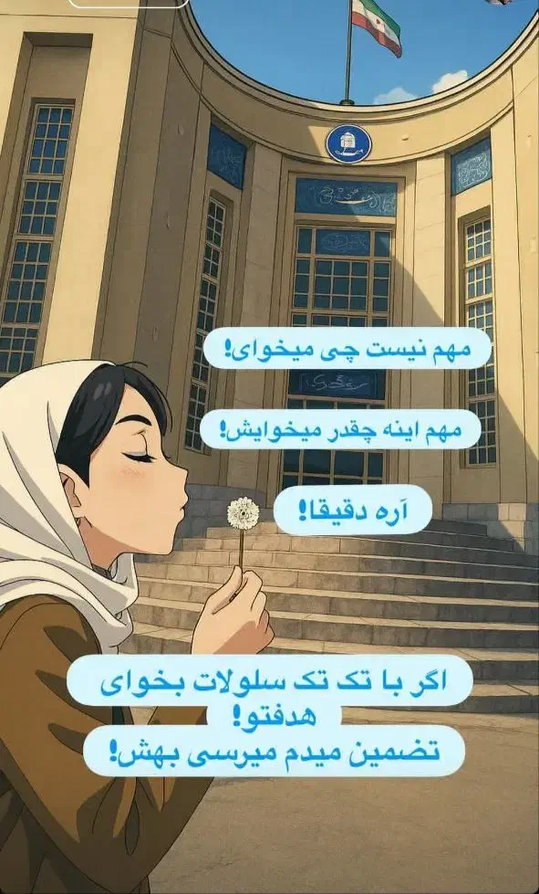 استخدام فوری خانم (۵نفر)|استخدام بازاریابی و فروش|قروه, |دیوار