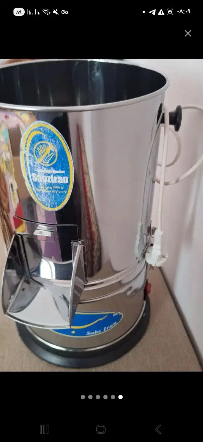 فروش دستگاه سبزی خردکن سبزیران ده کیلویی|خردکن، آسیاب، غذاساز|سنندج, |دیوار