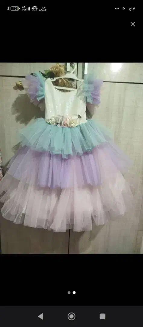 لباس بچگانه|لباس|بندرعباس, |دیوار