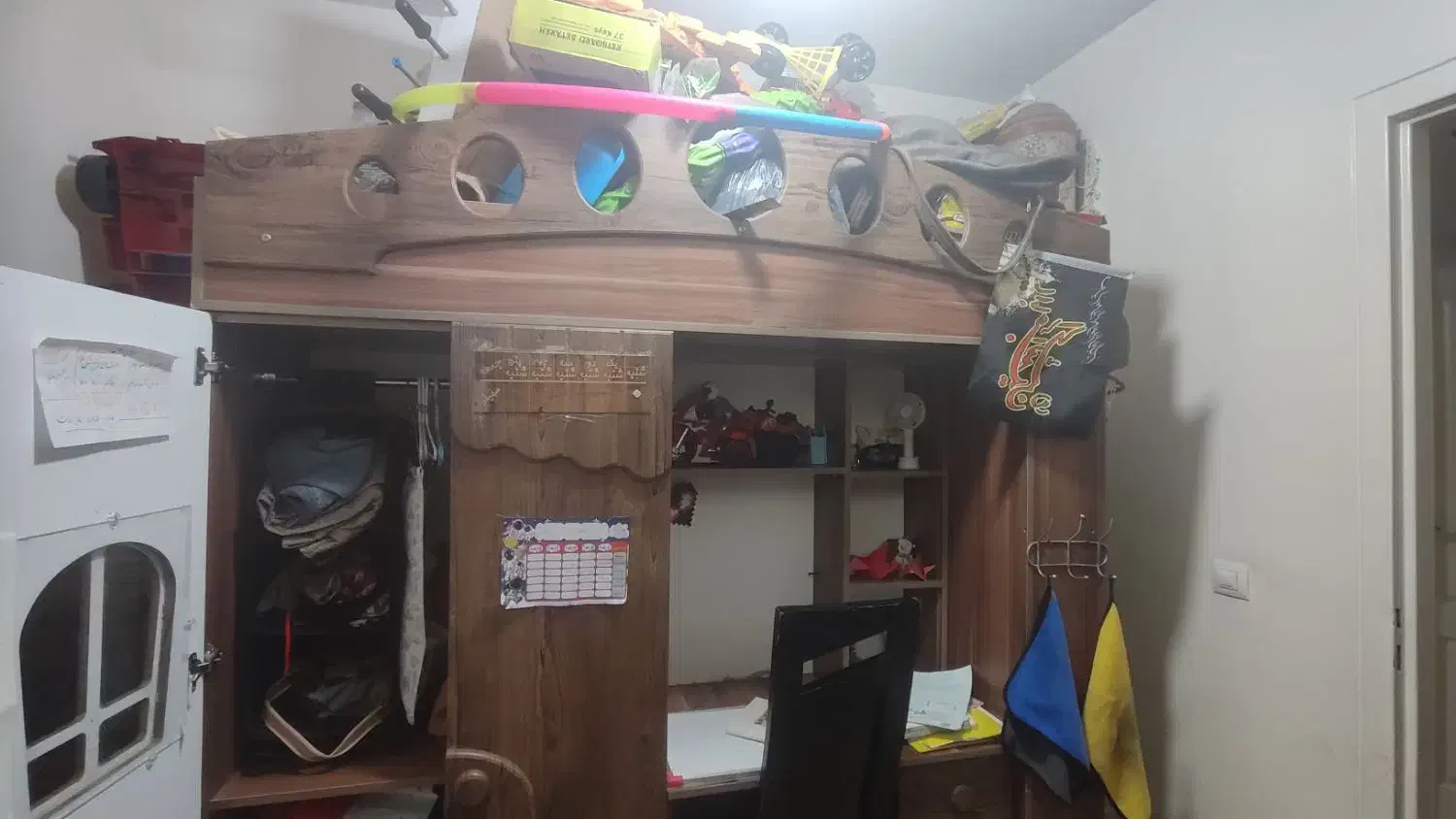 کلبه|تخت و سرویس خواب|تهران, هفده شهریور|دیوار