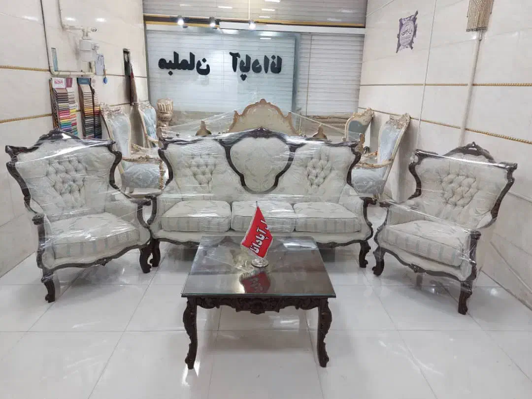 مبل استیل کلاسیک مدل سیلور درحد نونو|مبلمان خانگی و میز عسلی|نوشهر, |دیوار