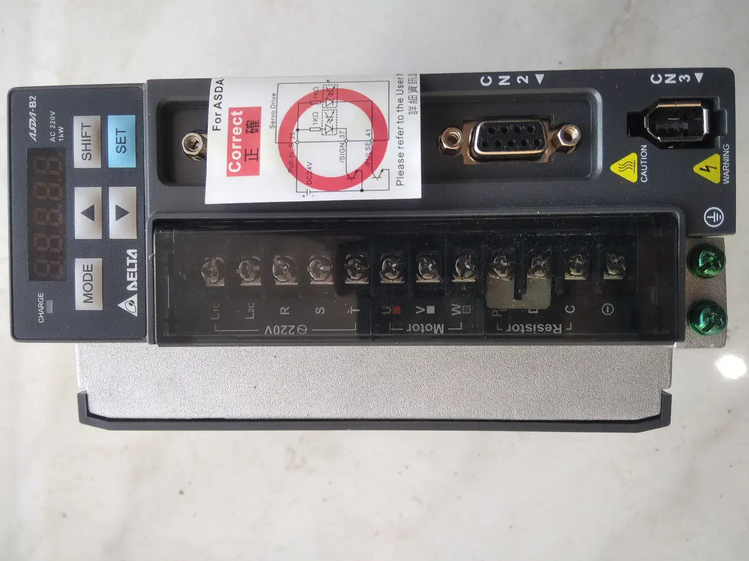 موتور درایو دلتا|ماشین‌آلات صنعتی|صوفیان, |دیوار