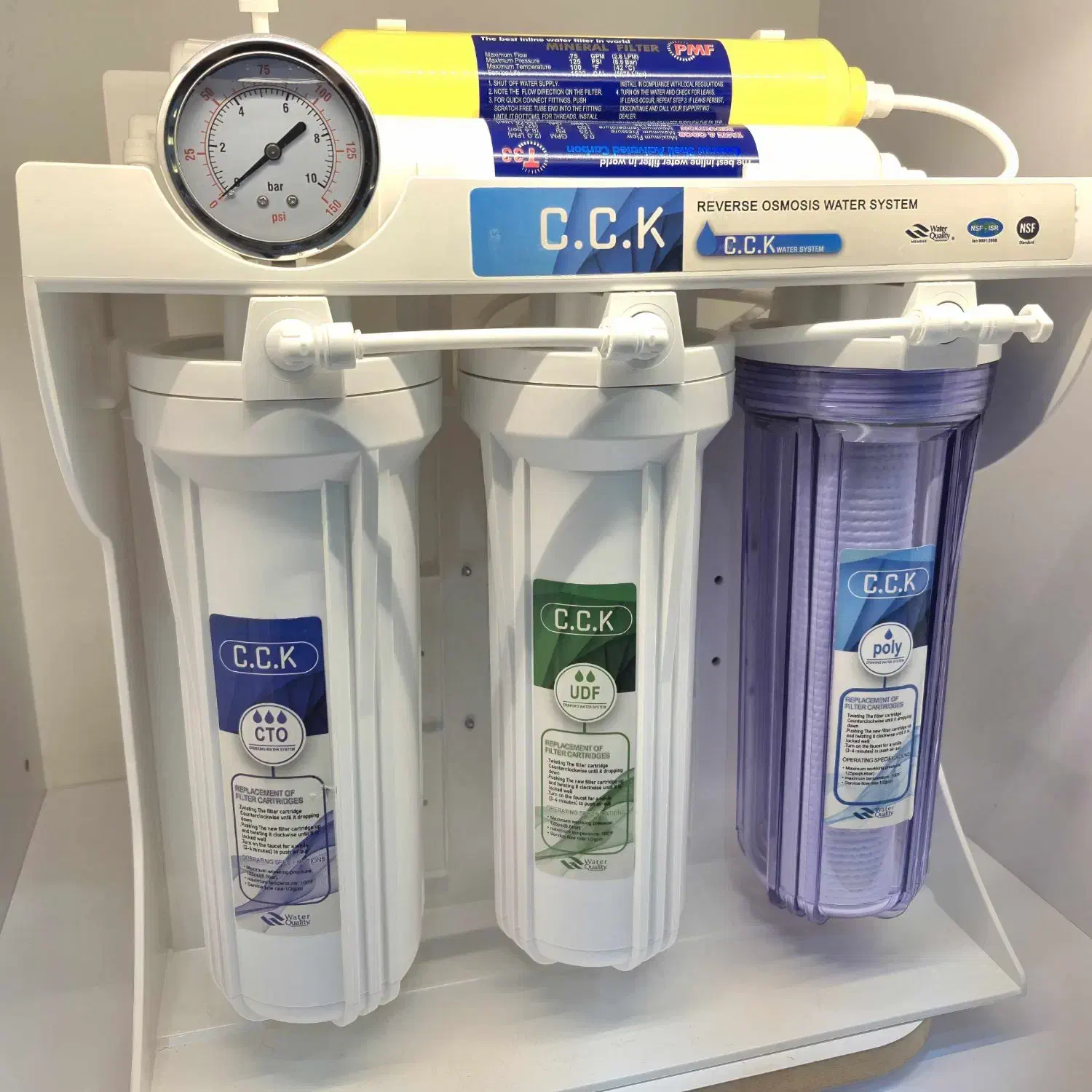 نصب و تعمیرات دستگاه تصفیه آب|آب‌سردکن و تصفیه آب|زابل, |دیوار