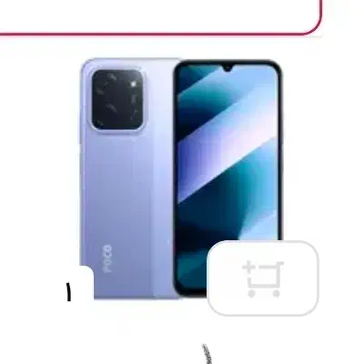 فروش انواع گوشی سامسونگ وشیاومی|موبایل|گیلان غرب, |دیوار