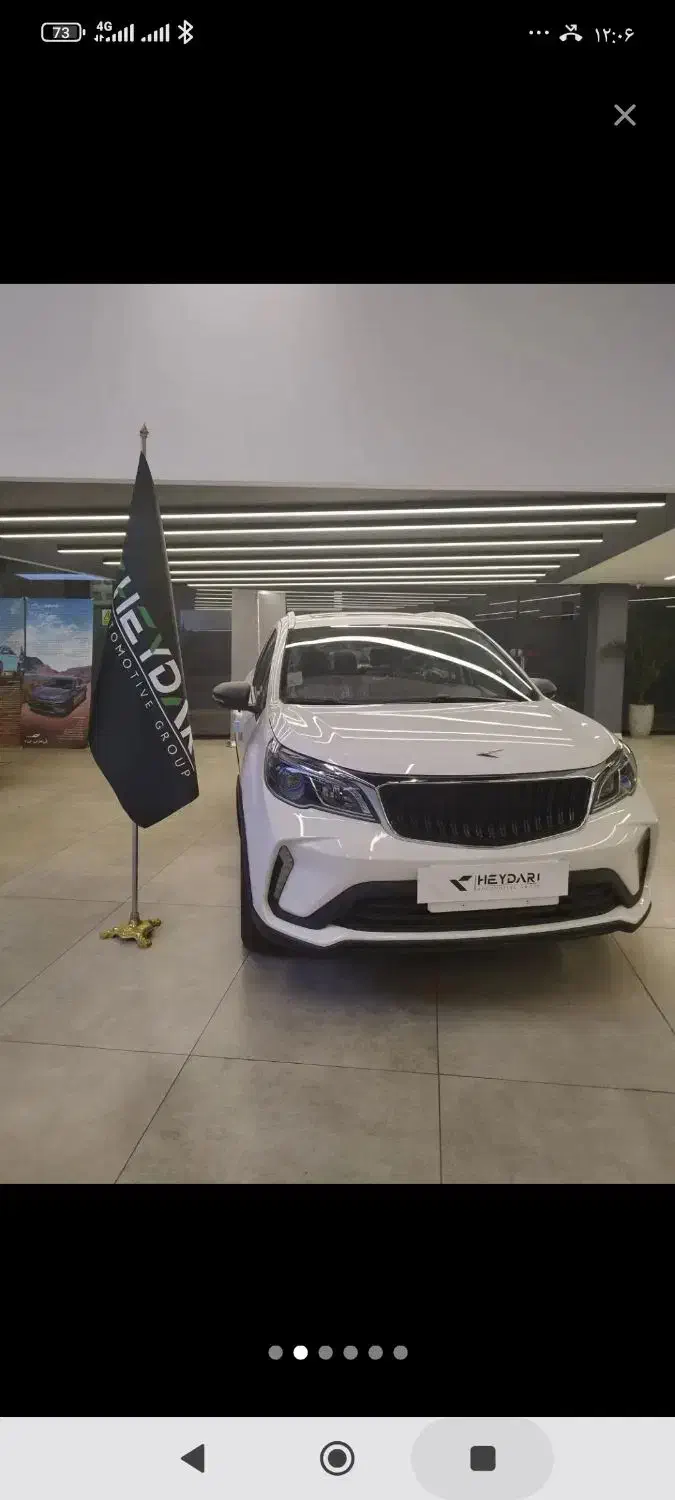 بک ایکس 3 پرو مدل 1404|خودرو سواری و وانت|تهران, دهکده المپیک|دیوار