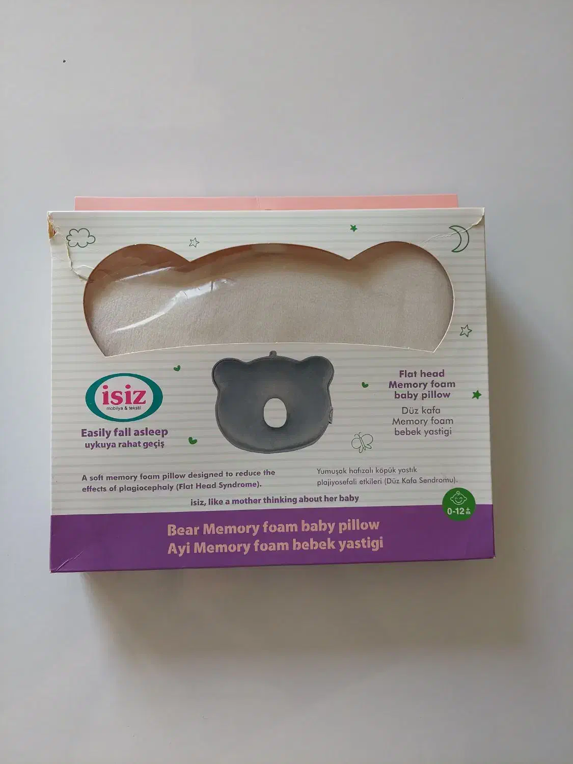 بالش فرمدهی نوزاد|اسباب و اثاث بچه|رشت, حمیدیان|دیوار