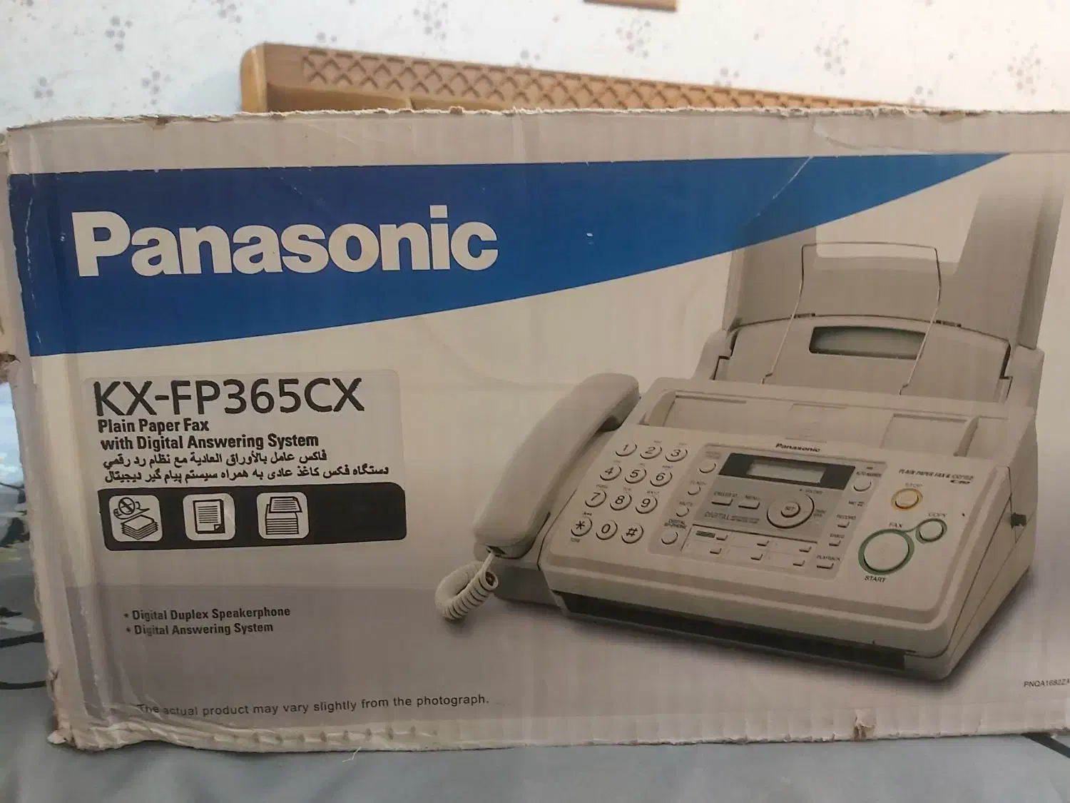 دستگاه فکس|پرینتر، اسکنر، کپی، فکس|آبادان, |دیوار