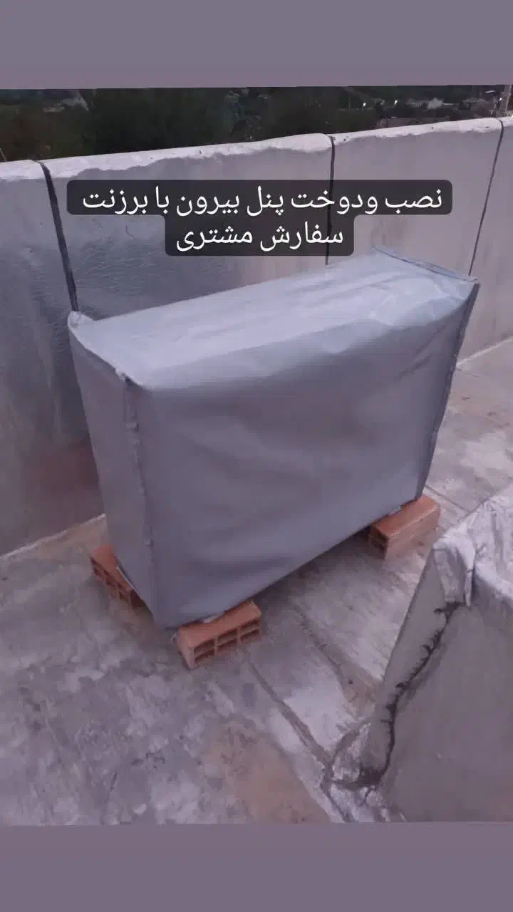 دوخت انواع کاور مبلمان لوازم برقی|خدمات پیشه و مهارت|گرگان, |دیوار