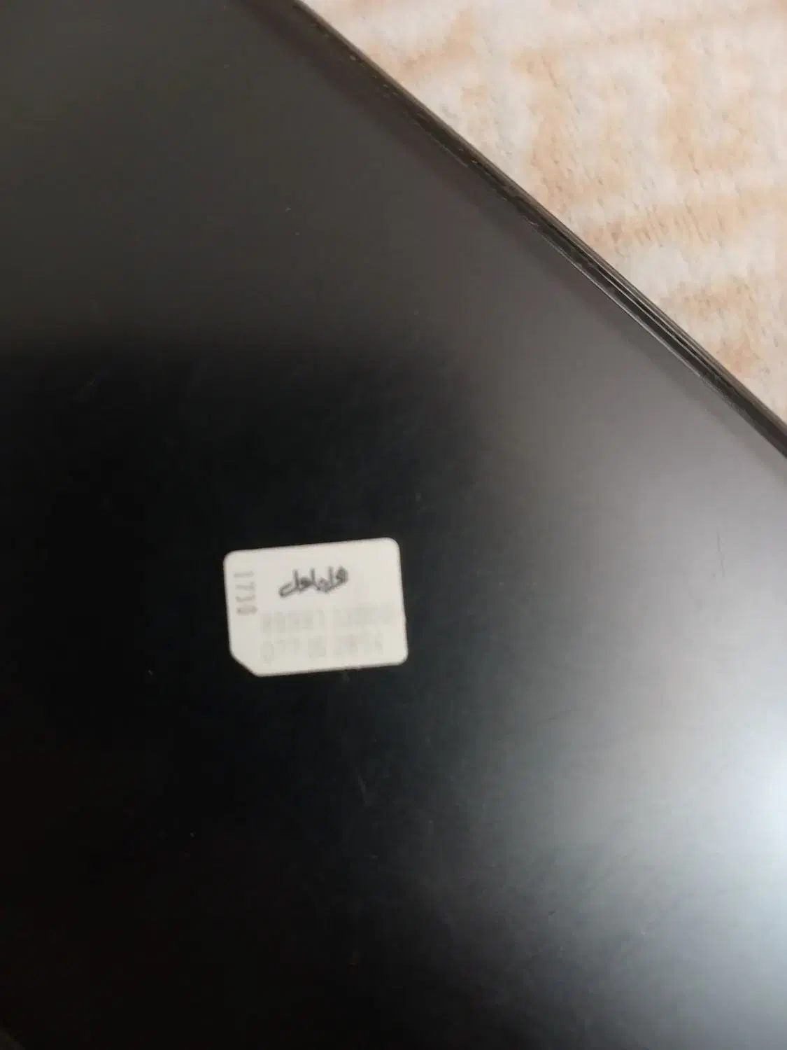 سیم کارت همراه ۰۹۱۲۳۱۲۳۳۳۷|سیم‌کارت|فردیس, شهرک وحدت|دیوار