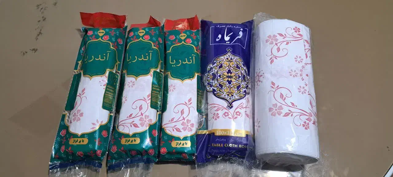 تولید و پخش سفره و پلاستیک زباله و...|ظروف نگهدارنده، پلاستیکی، یکبارمصرف|خرمآباد, |دیوار