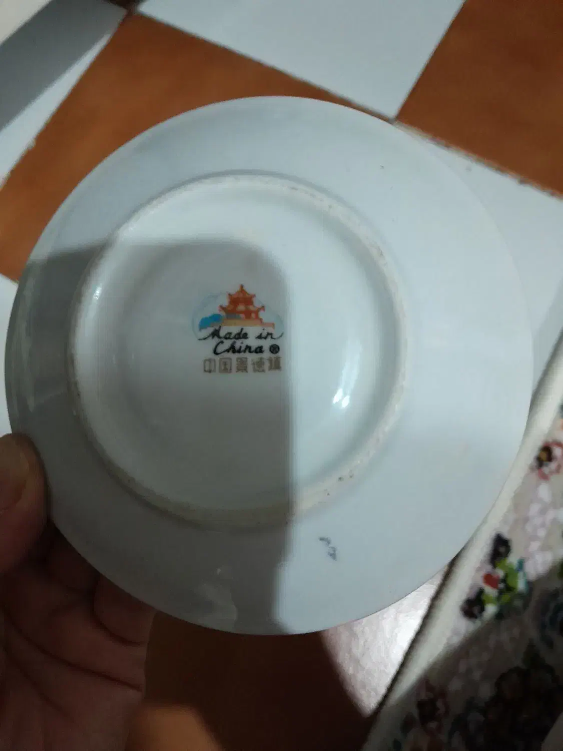 قدیمی وزیبا|کلکسیون اشیاء عتیقه|مشهد, سمزقند|دیوار