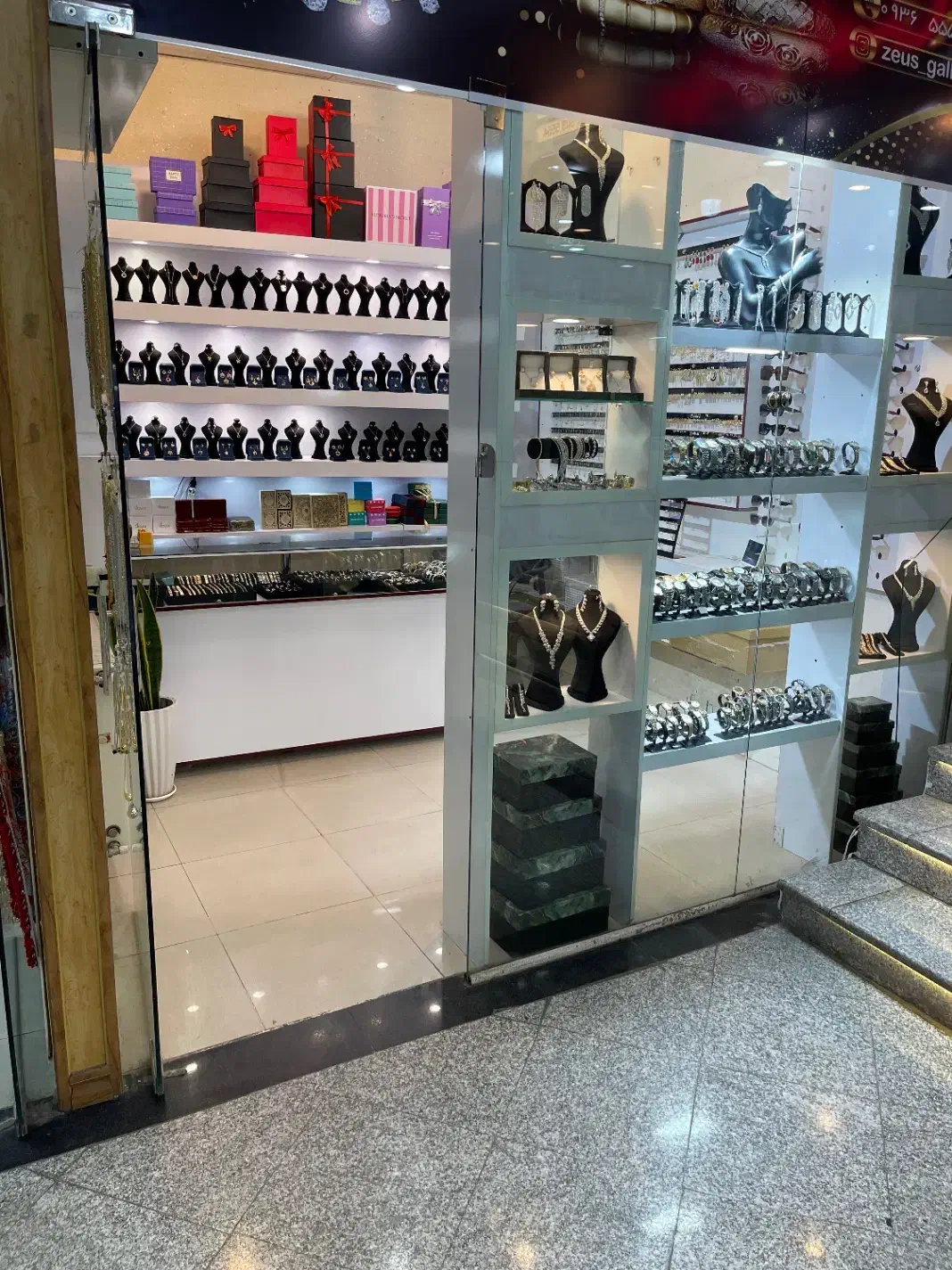 واگذاری با تمام اجناس|اجارهٔ مغازه و غرفه|الیگودرز, |دیوار