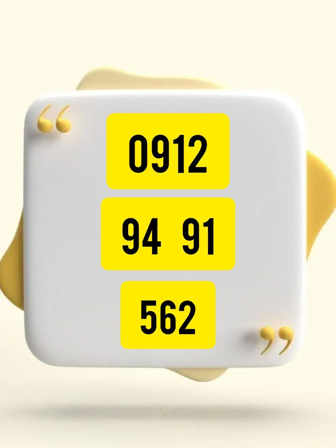 0912.94.91.562|سیم‌کارت|ساری, |دیوار