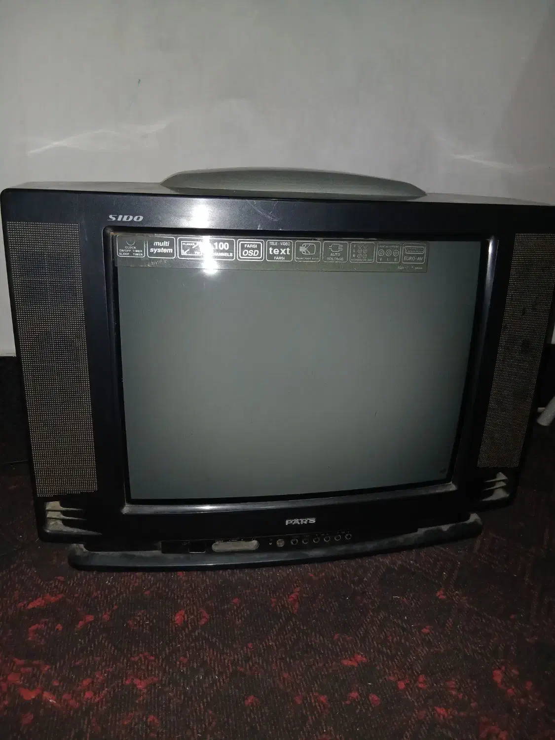 تلوزیون پارس الجی|تلویزیون و پروژکتور|کوه چنار, |دیوار