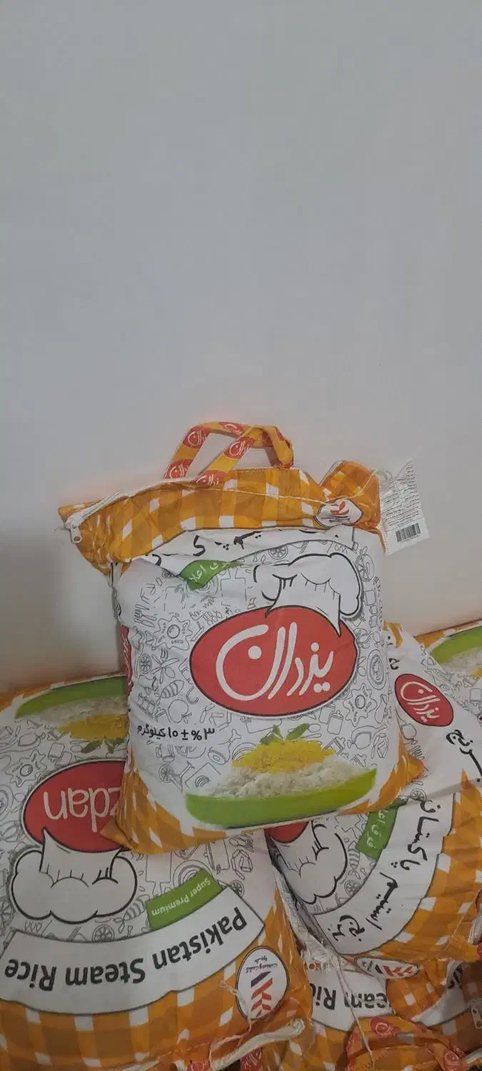 برنج پاکستانی|خوردنی و آشامیدنی|بندرعباس, |دیوار