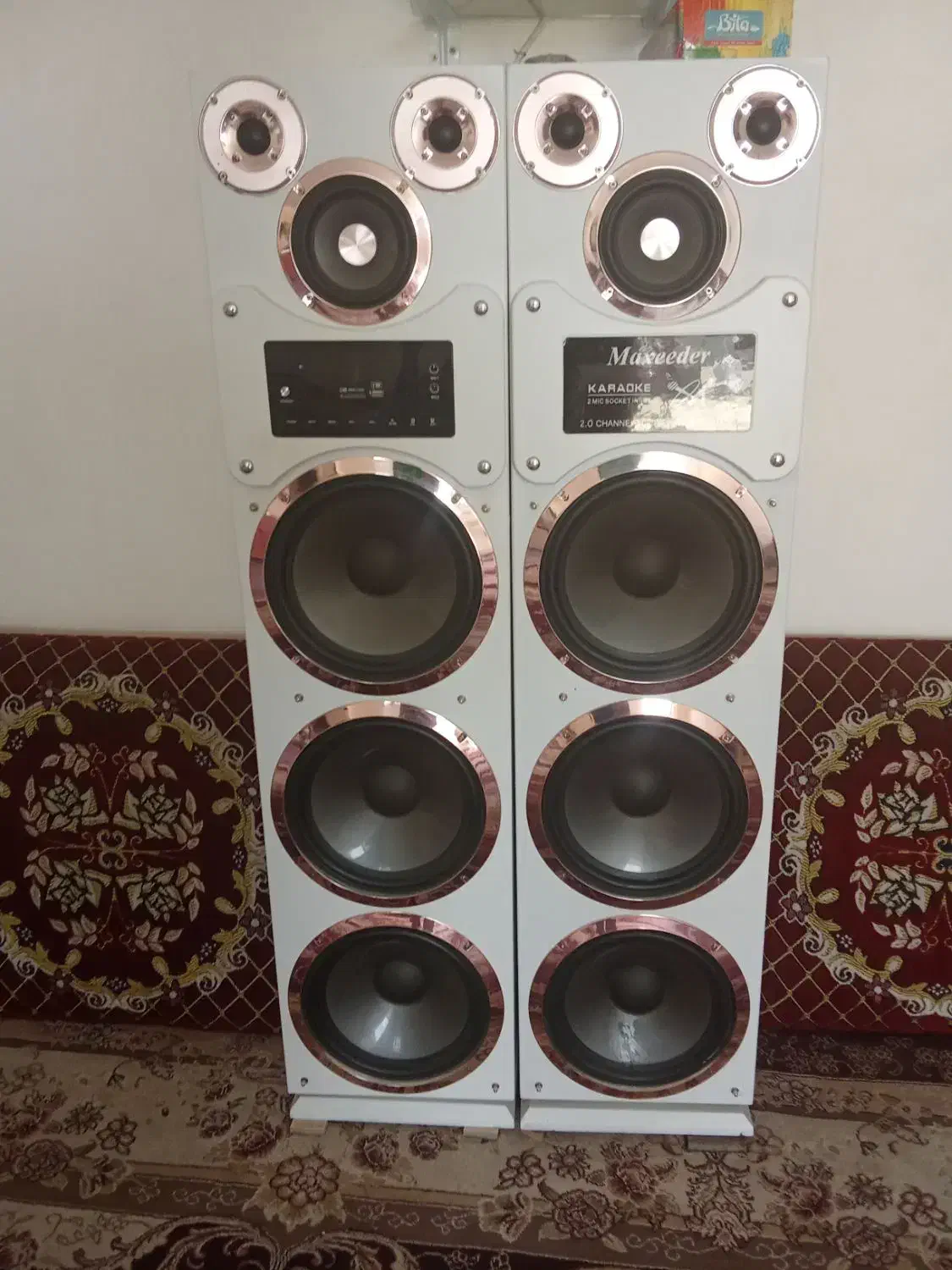 باند مکسیدر|سیستم صوتی خانگی|باغستان, |دیوار