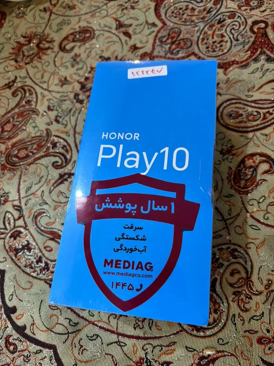 Hohor 10play اکبند فوری|موبایل|کرج, گوهردشت|دیوار