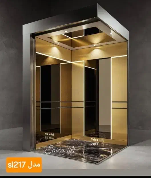 شرکت فنی مهندسی آسانسور  عقیق نصف جهان|مصالح و تجهیزات ساختمان|اصفهان, شمس آباد|دیوار