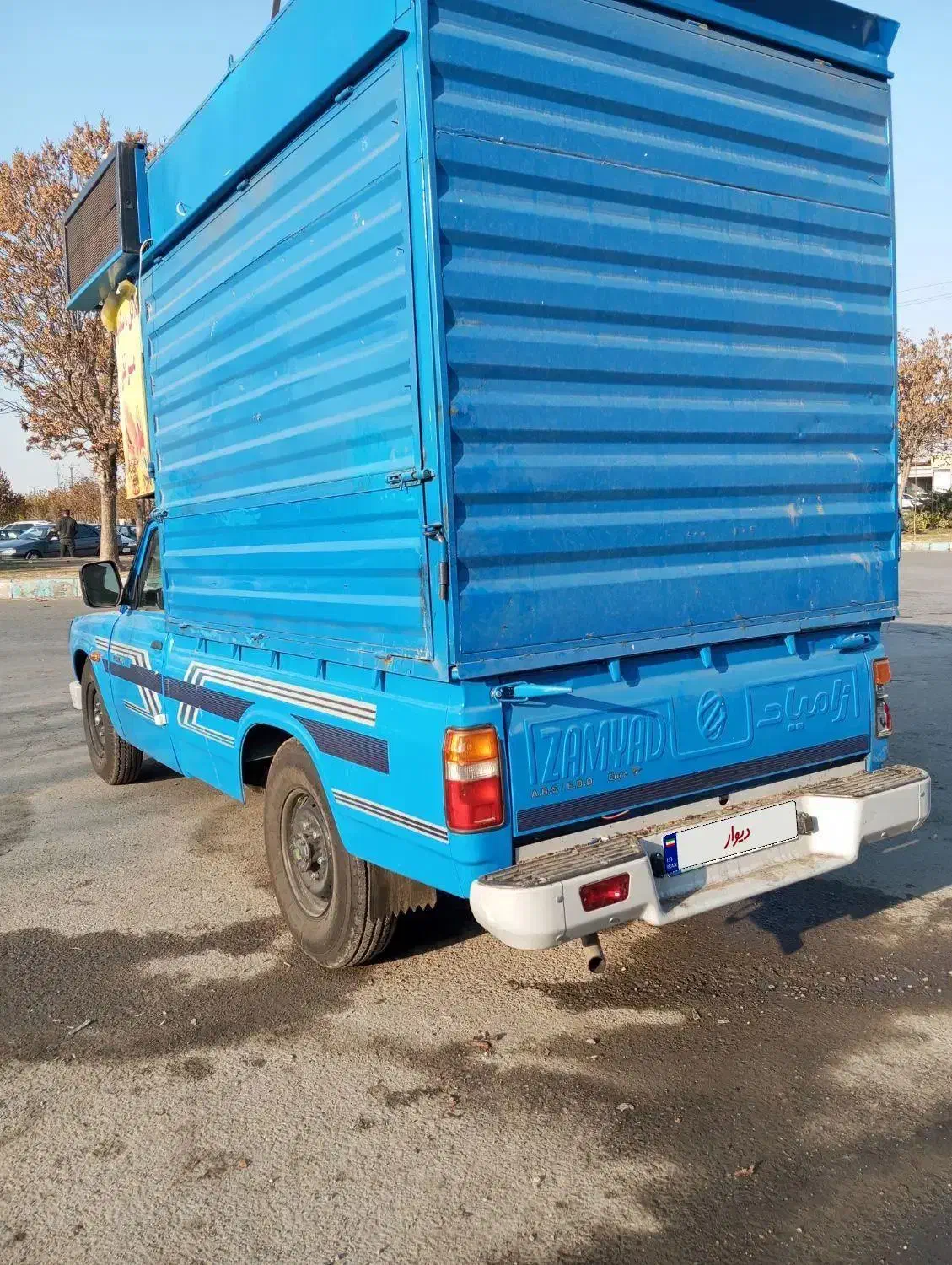 زامیاد تک سوز اپشنال رادیال|خودرو سواری و وانت|همدان, |دیوار