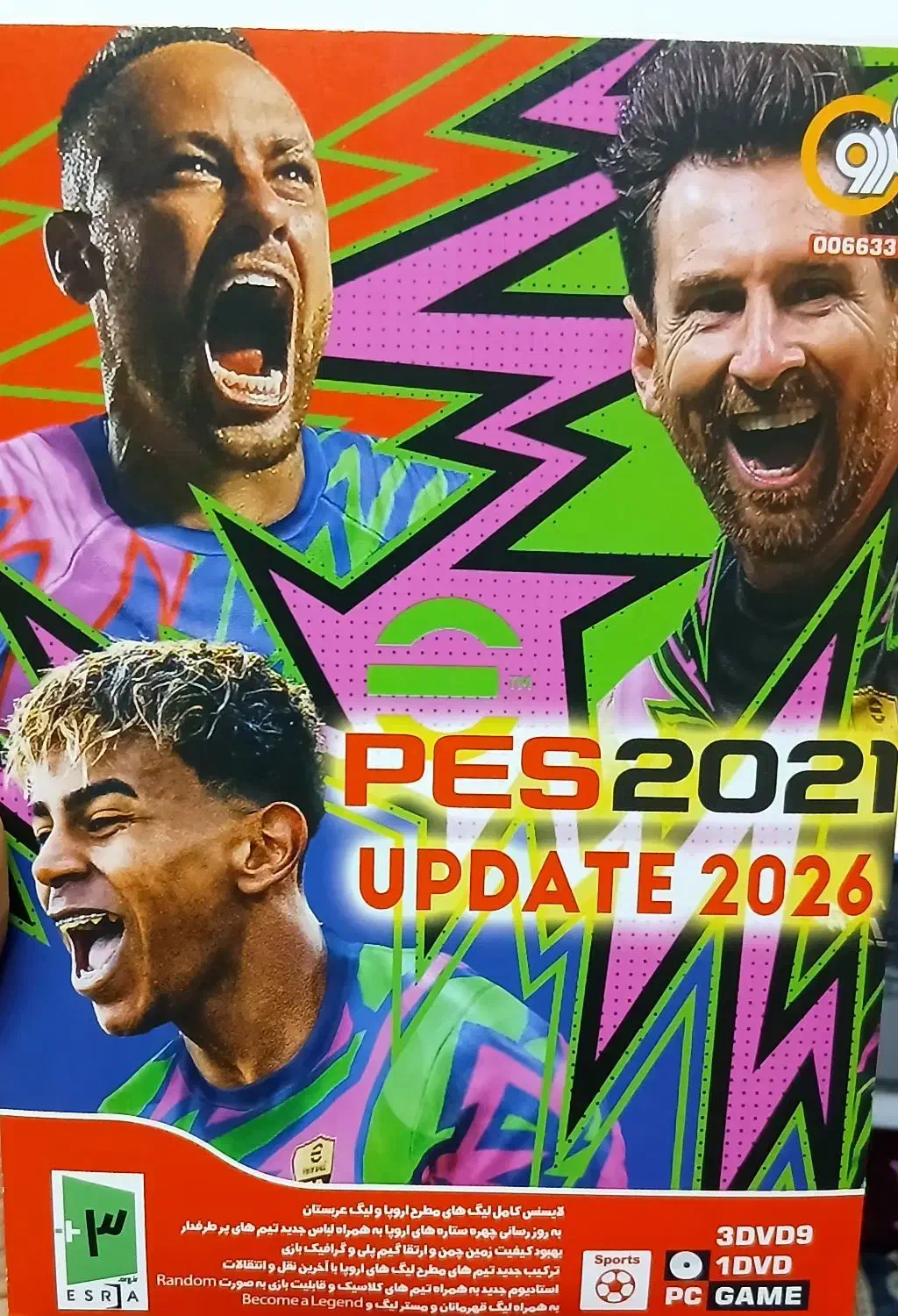 بازی pes 2026|کنسول، بازی ویدئویی و آنلاین|مشهد, خواجه ربیع|دیوار