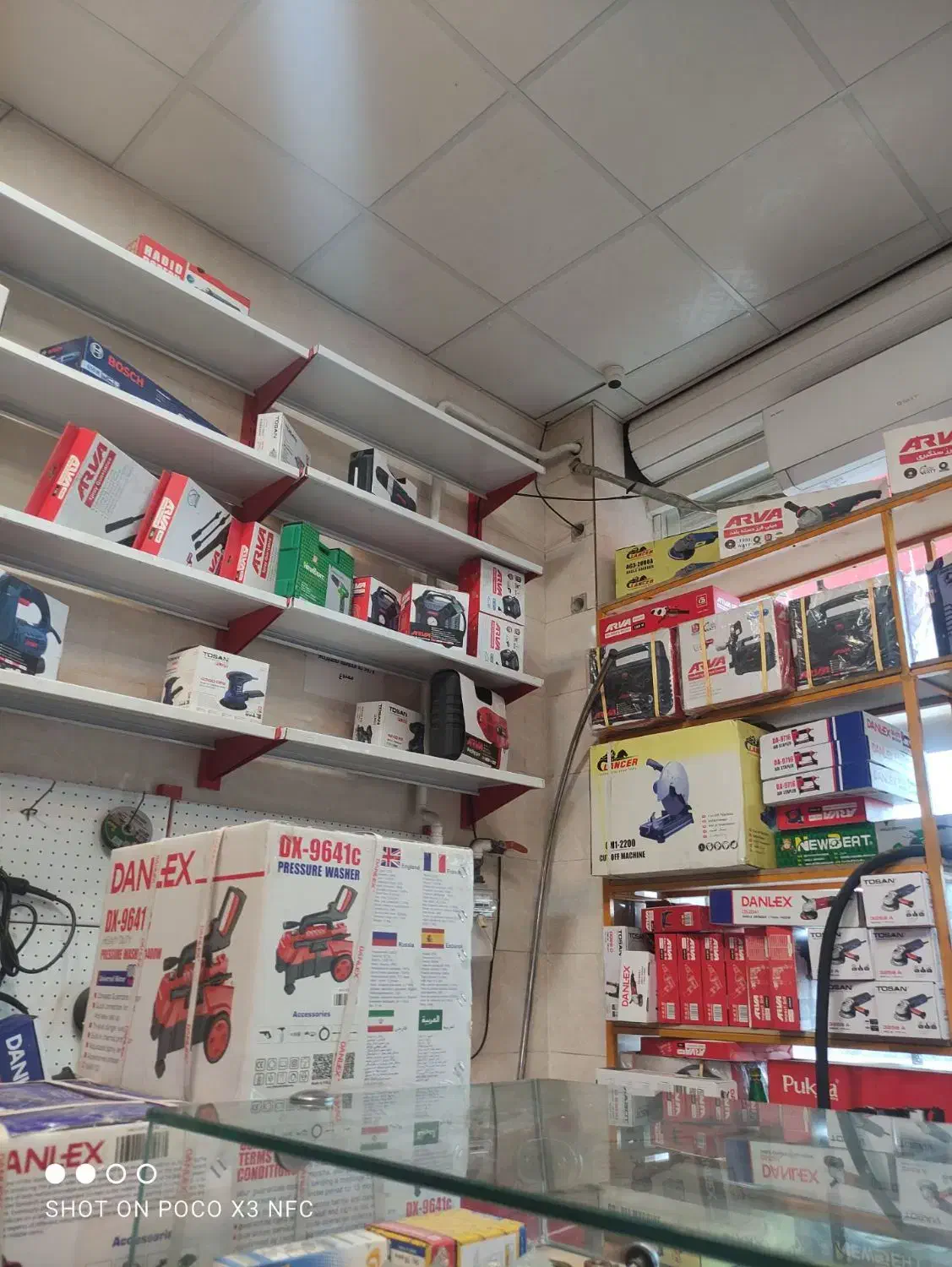 جذب منشی خانم جهت کار در فروشگاه ابزار برقی|استخدام اداری و مدیریت|شیراز, شهرک صنعتی شیراز|دیوار