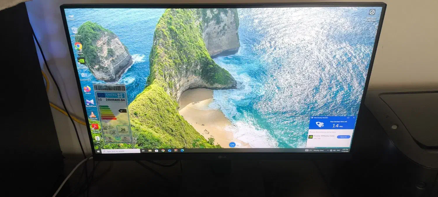 کامپیوتر رومیزی|رایانه رومیزی|تبریز, |دیوار