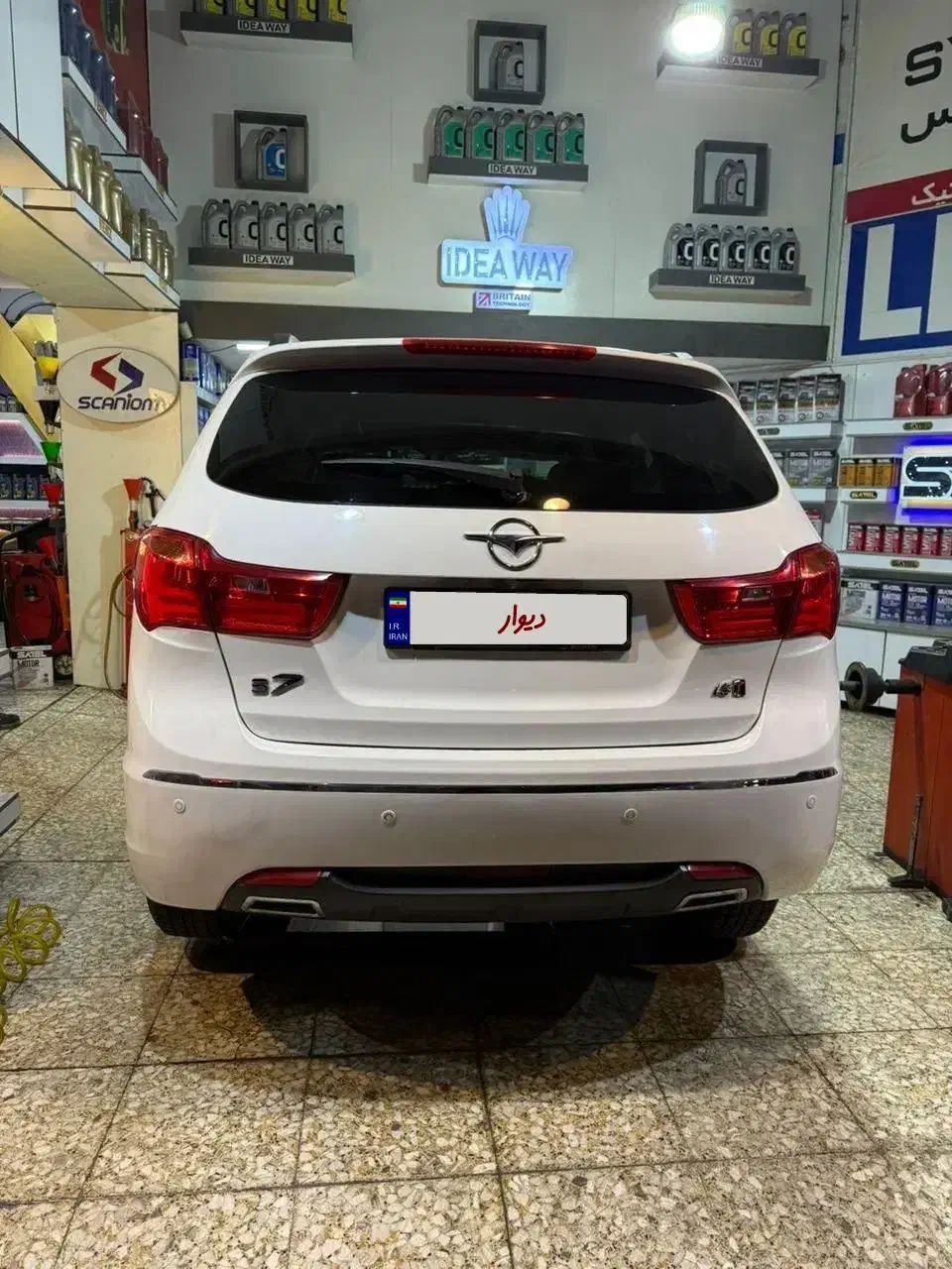 هایما s7 توربو بدون توضیح|خودرو سواری و وانت|شهریار, رضی آباد پایین|دیوار