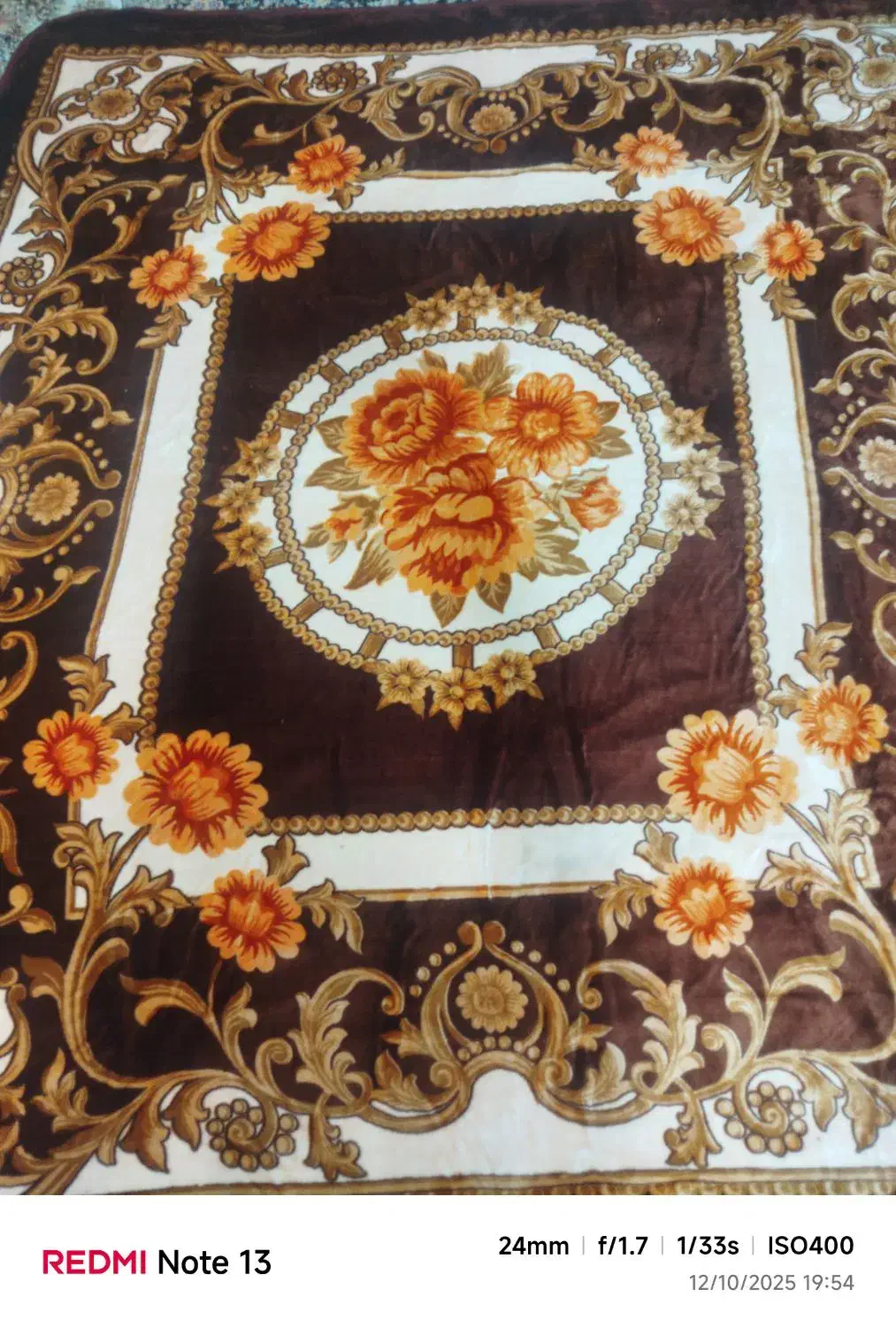 حراج پتو یک نفره سایز بزرگ|رختخواب، بالش، پتو|زاهدان, |دیوار