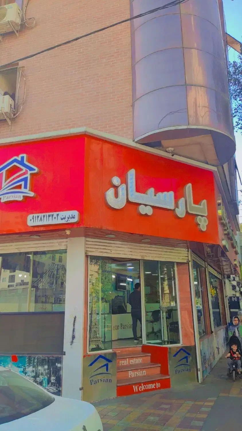 استخدام مشاورین حرفه ای و مبتدی در منطقه ۱۰|استخدام بازاریابی و فروش|تهران, بریانک|دیوار