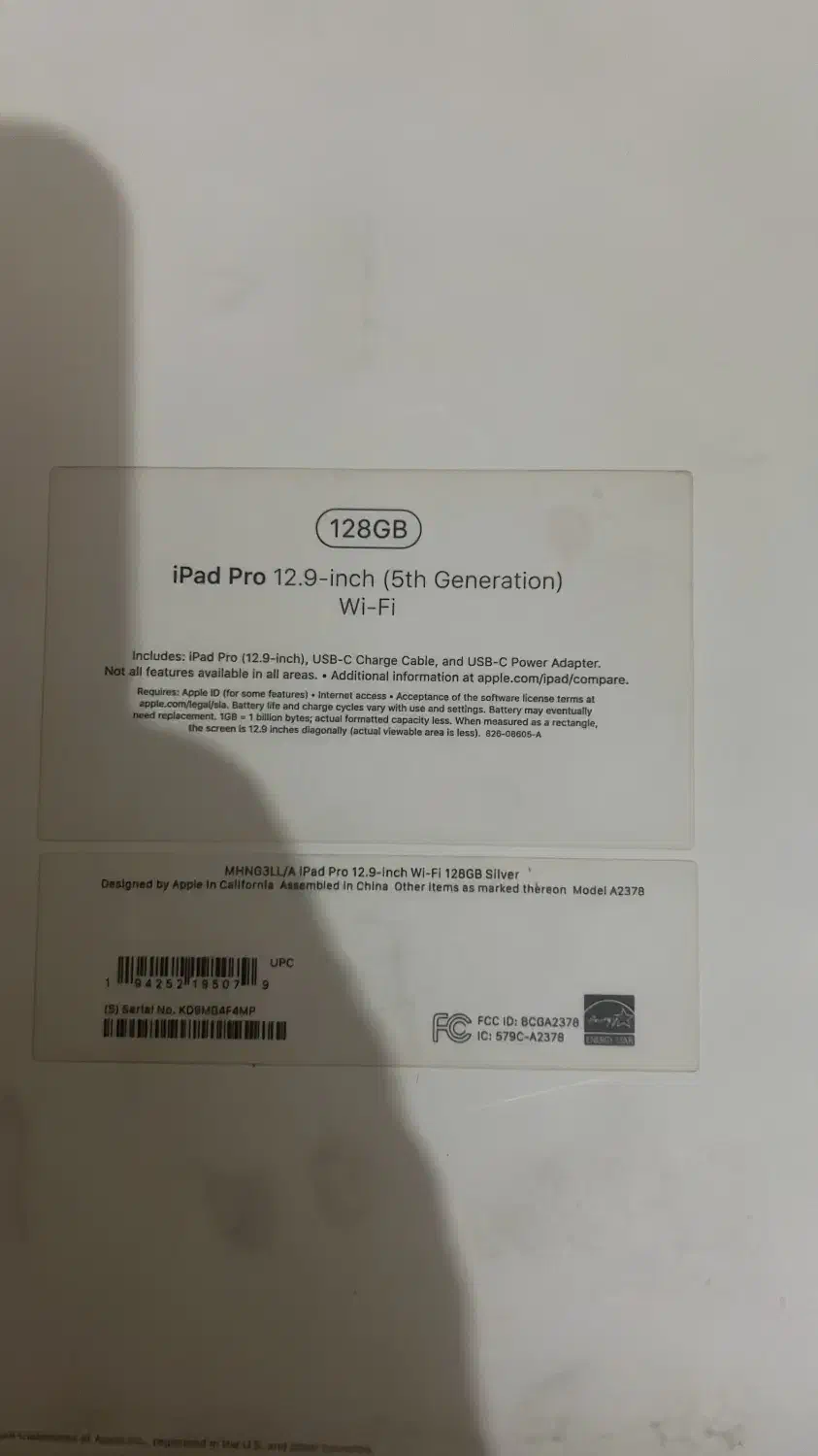 فروش آیپد پرو wifiنقره ای|تبلت|تهران, ستارخان|دیوار