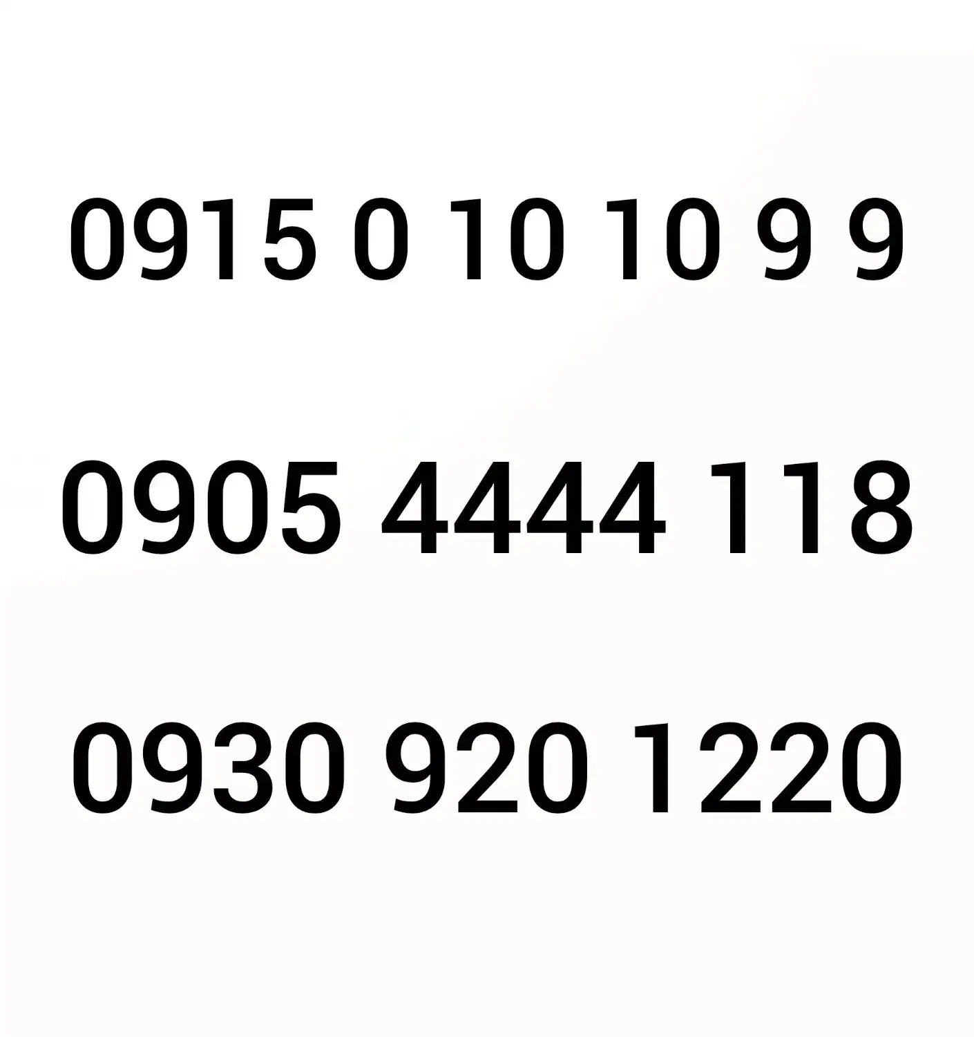 118 4444 0905|سیم‌کارت|نیشابور, بنیاد شهید|دیوار