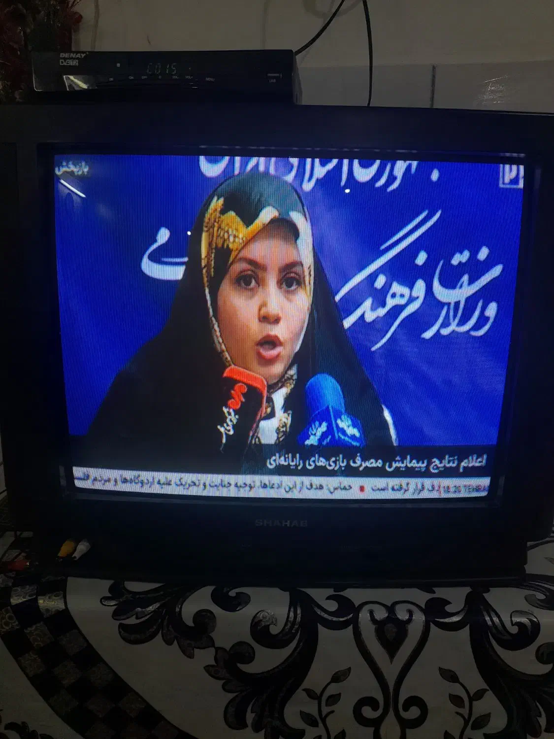 تلوزیون ۲۱درحدنوشهاب|تلویزیون و پروژکتور|اراک, |دیوار