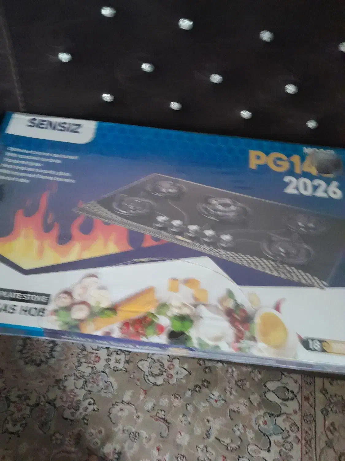 لوازم خانگی آکبند|اجاق گاز و لوازم برقی پخت‌وپز|رضوانشهر, |دیوار