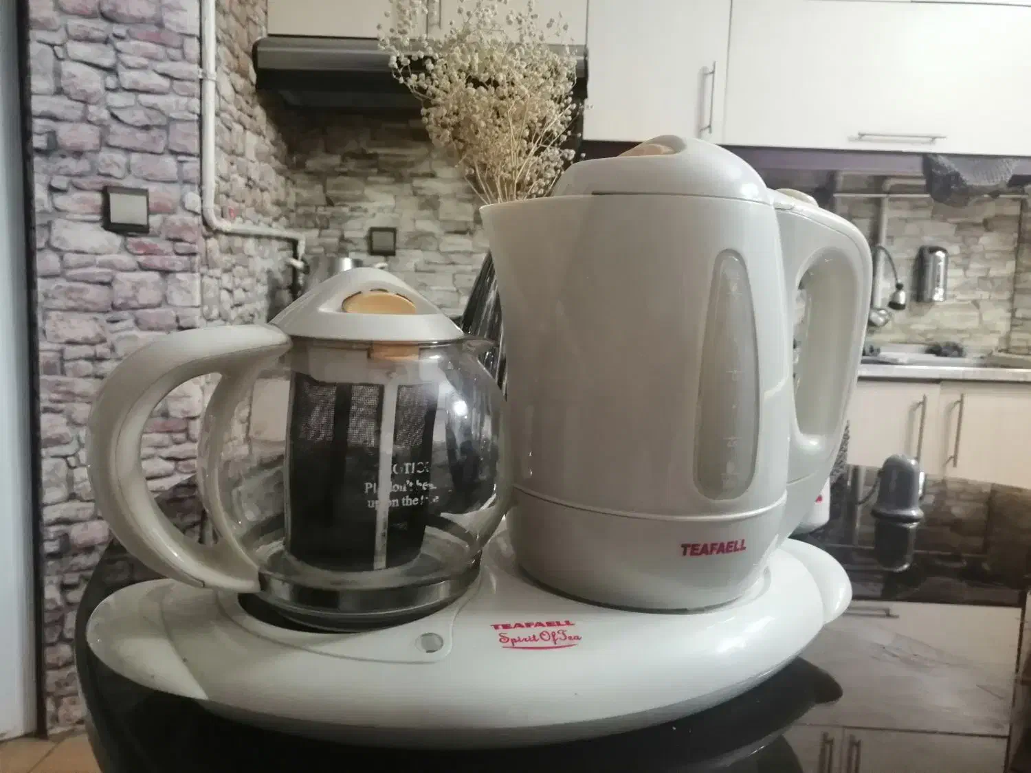 چای ساز تفال|سماور، چایساز، قهوهساز|مشهد, هفت تیر (حافظ)|دیوار