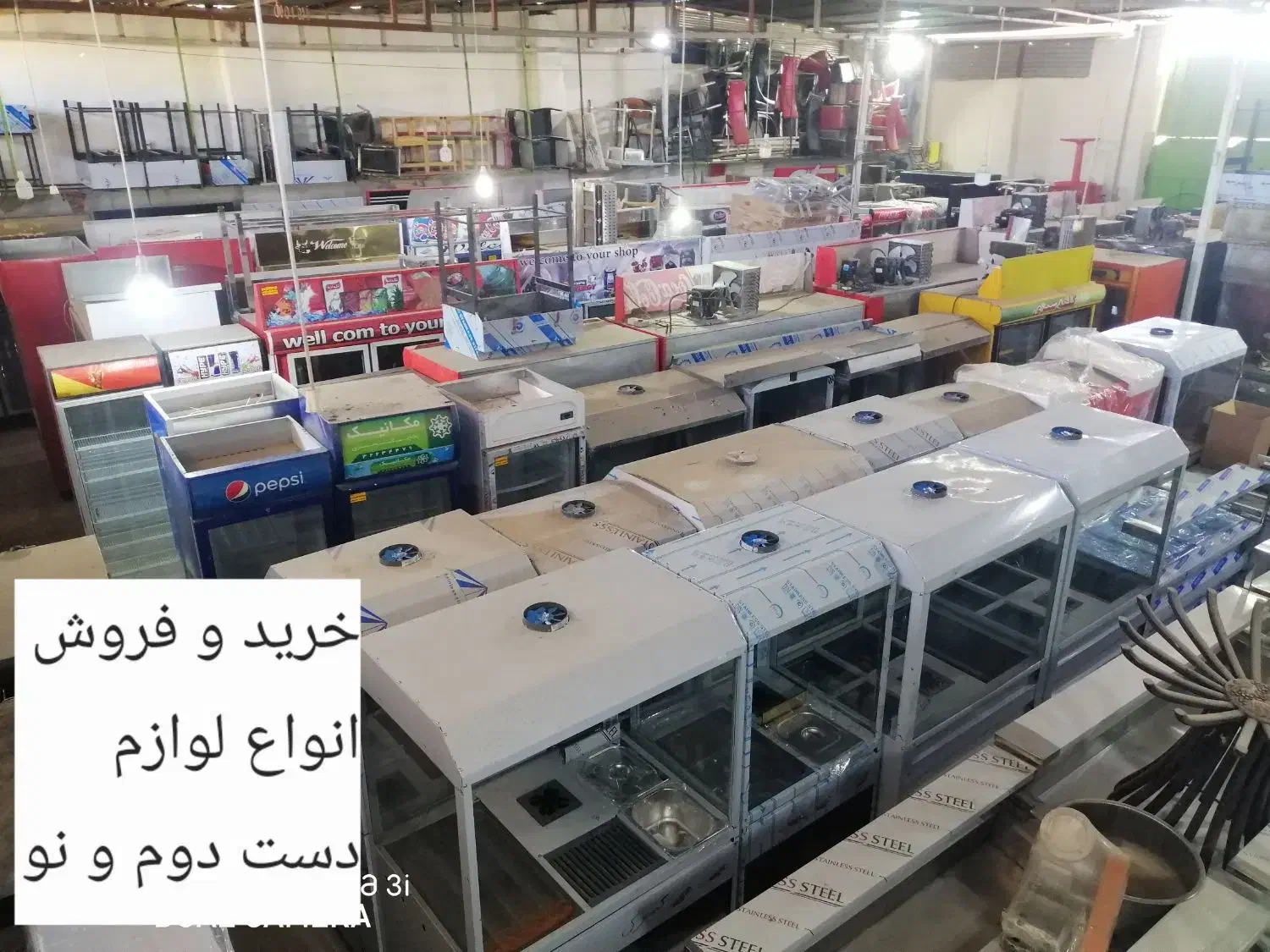 یخچال و لوازم رستوران|کافی‌شاپ و رستوران|شیراز, آزادگان|دیوار
