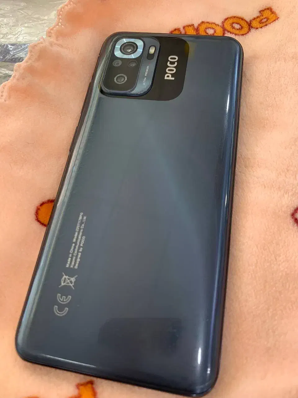 poco m5s|موبایل|سراوان, |دیوار