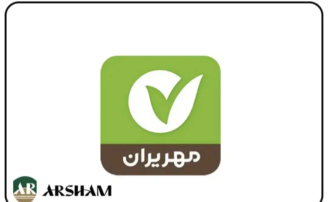 پول|فعالیت داوطلبانه|شهرکرد, |دیوار