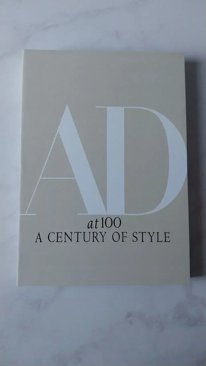 کتاب دکوراتیو|صنایع دستی و سایر لوازم تزئینی|اندیشه, اندیشه فاز ۴|دیوار